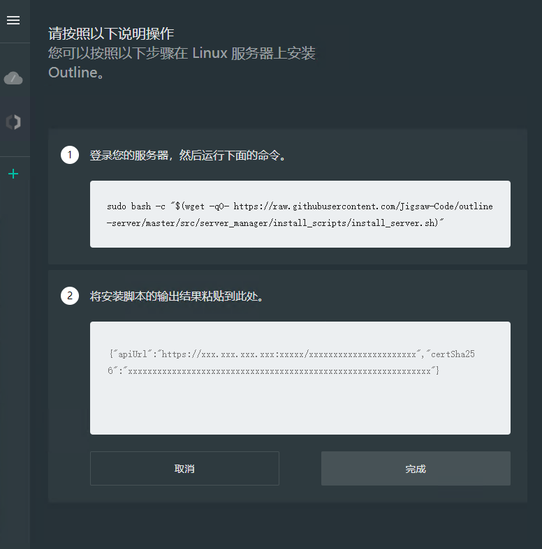 image-vavu.png