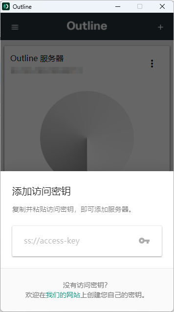 image-wiwy.png